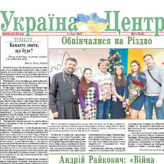 gazeta_01_