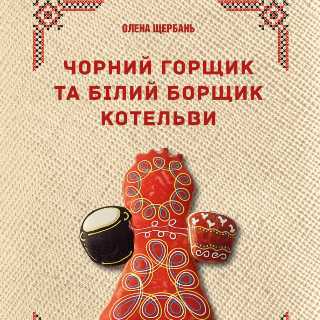 photo_5289836285201684620_y